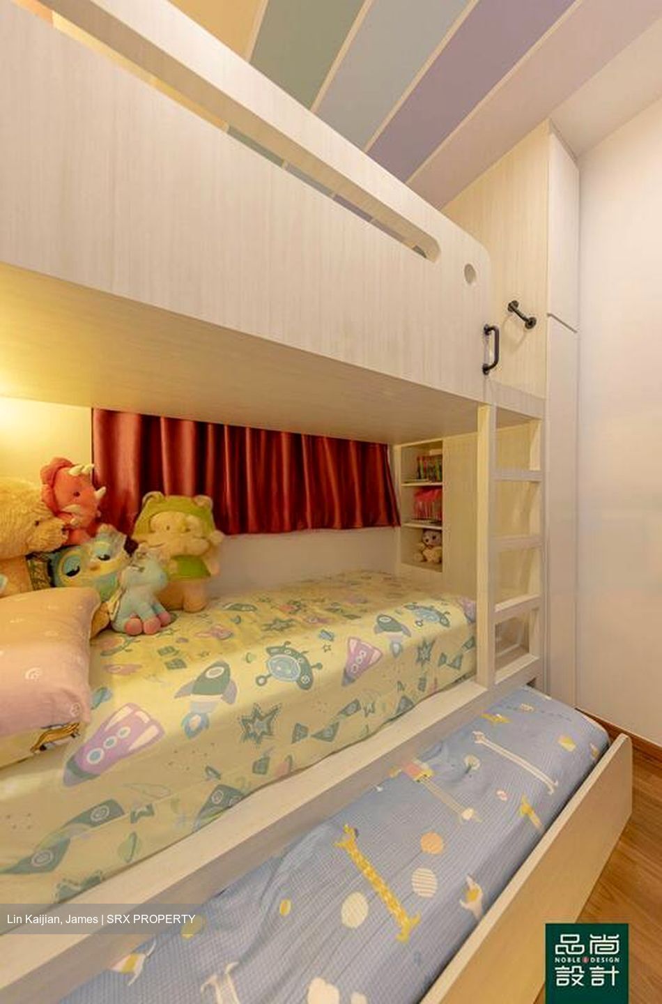 Novena Regency (D11), Apartment #638649601